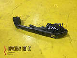 Ручка двери наружная левая 1306975
