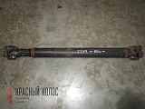 Вал карданный 1600