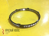 Кольцо синхронизатора 1489827