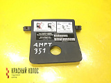 Крышка нижней подножки 9606660605