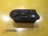 Пульт управления стеклоподъемниками левый 1811135
