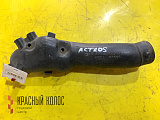 Патрубок корпуса термостата 5412010031