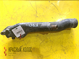Патрубок системы охлаждения 51063023046