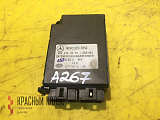 Блок электронный FSS 0004460224