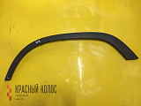 Накладка корпуса ступенек левая 84096591