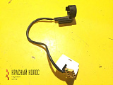 Антенна иммобилайзера 81259356763