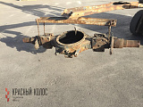 Корпус заднего моста (чулок) R440-13.0/C22.5 9603502530
