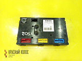 Блок электронный VMCU/FRC 23006075
